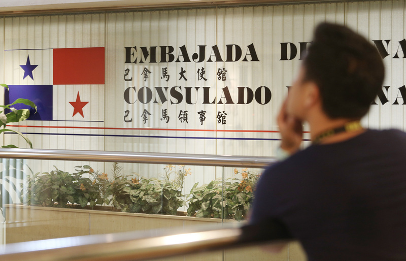Le Panama rompt ses liens diplomatiques avec Taiwan au profit de la Chine