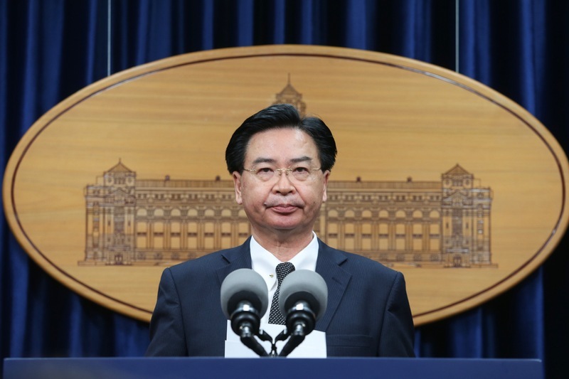 Le Palais présidentiel accuse la Chine d’endommager la paix interdétroit