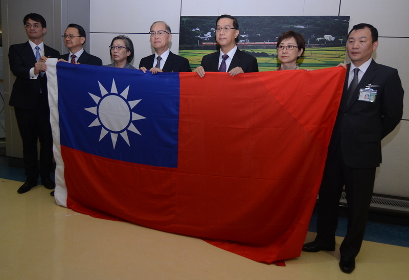 Trente jours pour le retrait de l’ambassade taiwanaise au Panama