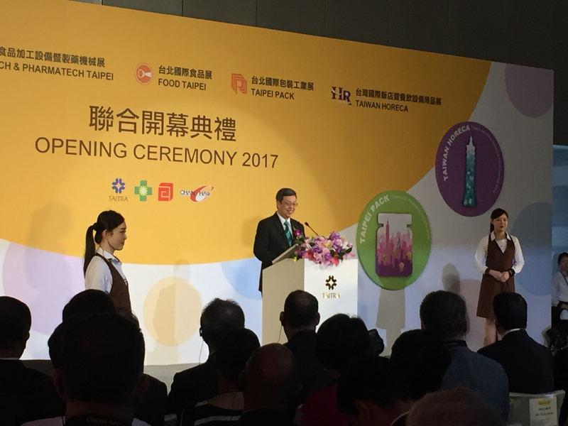 La foire internationale 2017 de gastronomie de Taipei ouvre ses portes aujourd’hui