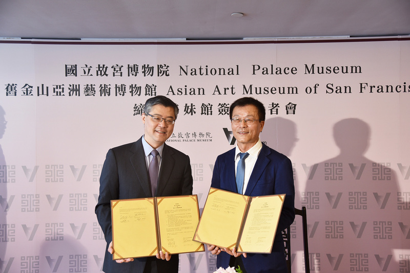 Jumelage entre le Musée national du Palais de Taipei et le musée des arts asiatiques de San Francisco