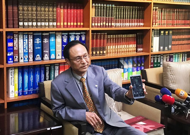 L’inimitié du Nigéria vis-à-vis de Taiwan est dictée par la Chine
