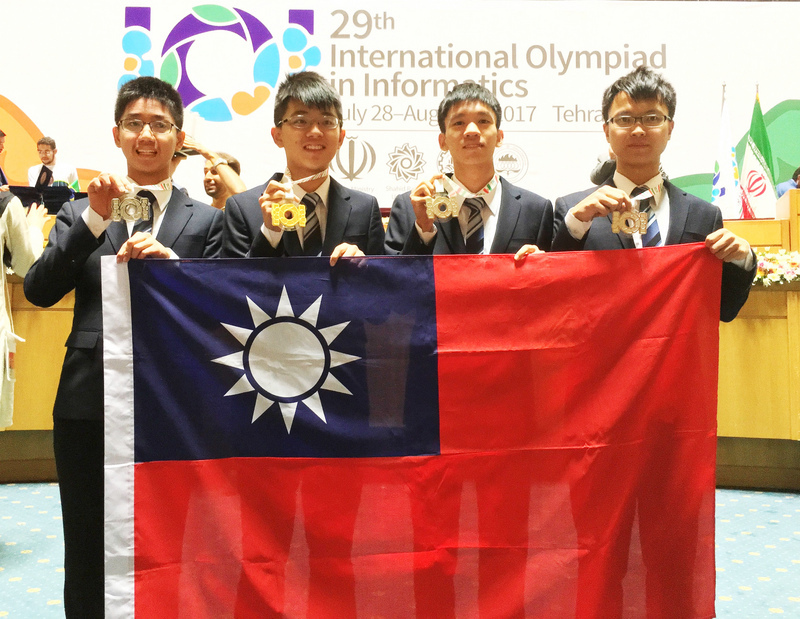 Lee Chung-mou est élu président de l’Olympiade Internationale de l’Informatique