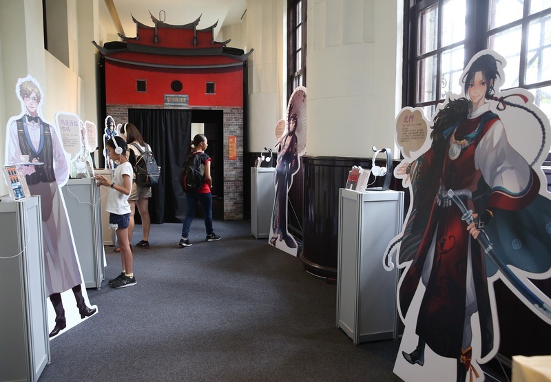 Le ministère de la culture collabore avec l’Académia Sinica pour faire vivre le monde de la bande dessinée