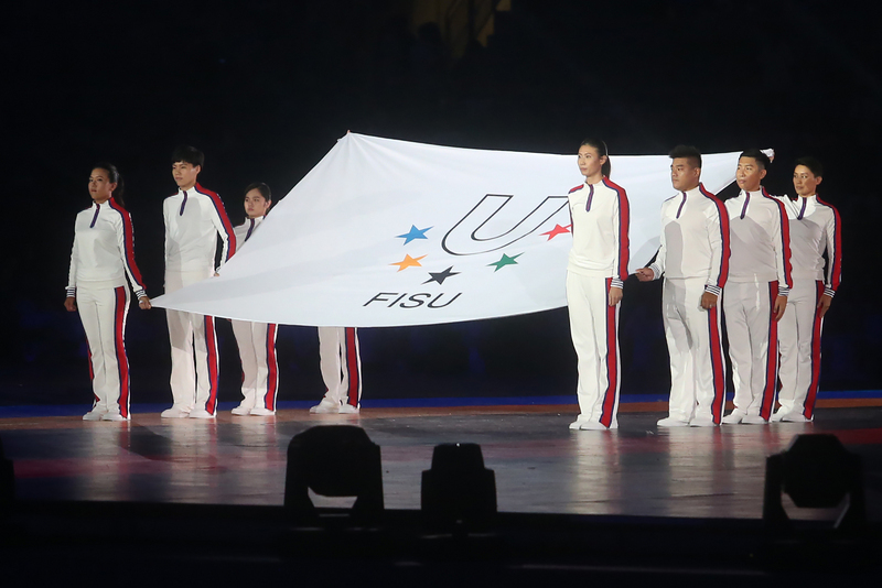 Les Universiades d’été 2017 ont été officiellement lancées