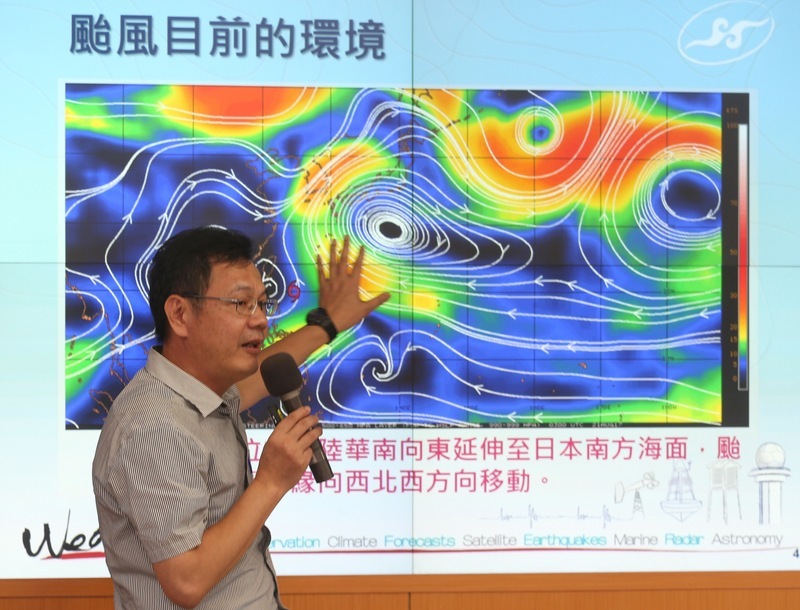 Avertissement terrestre pour la tempête tropicale Hato