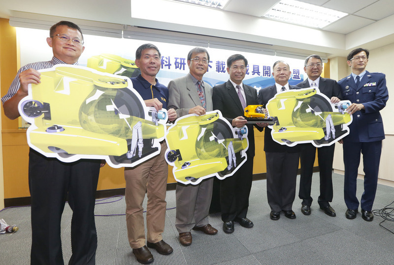 Cinq organismes uniront leurs efforts pour construire le premier sous-marin habité taiwanais