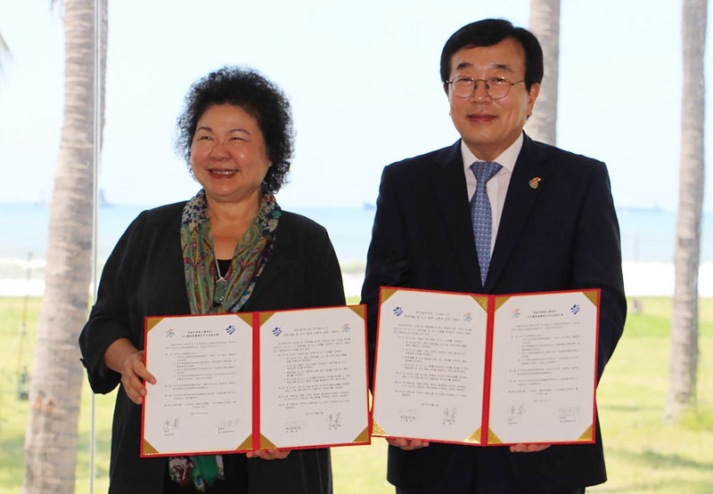 La ville de Kaohsiung lance davantage de coopérations avec la ville coréenne de Pusan