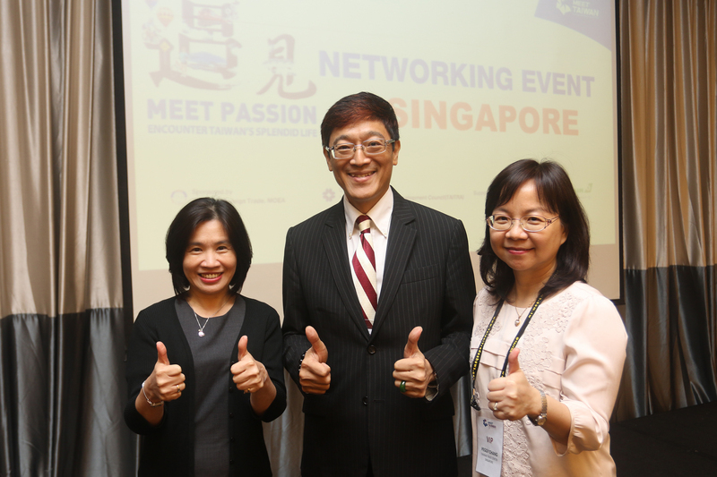 Taïwan incite les entreprises de Singapour à choisir Taïwan comme destination de voyage pour leurs employés
