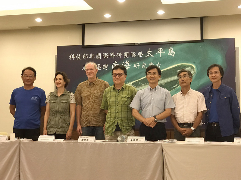 Taïwan invite un groupe de scientifiques du monde entier sur l’île Taiping