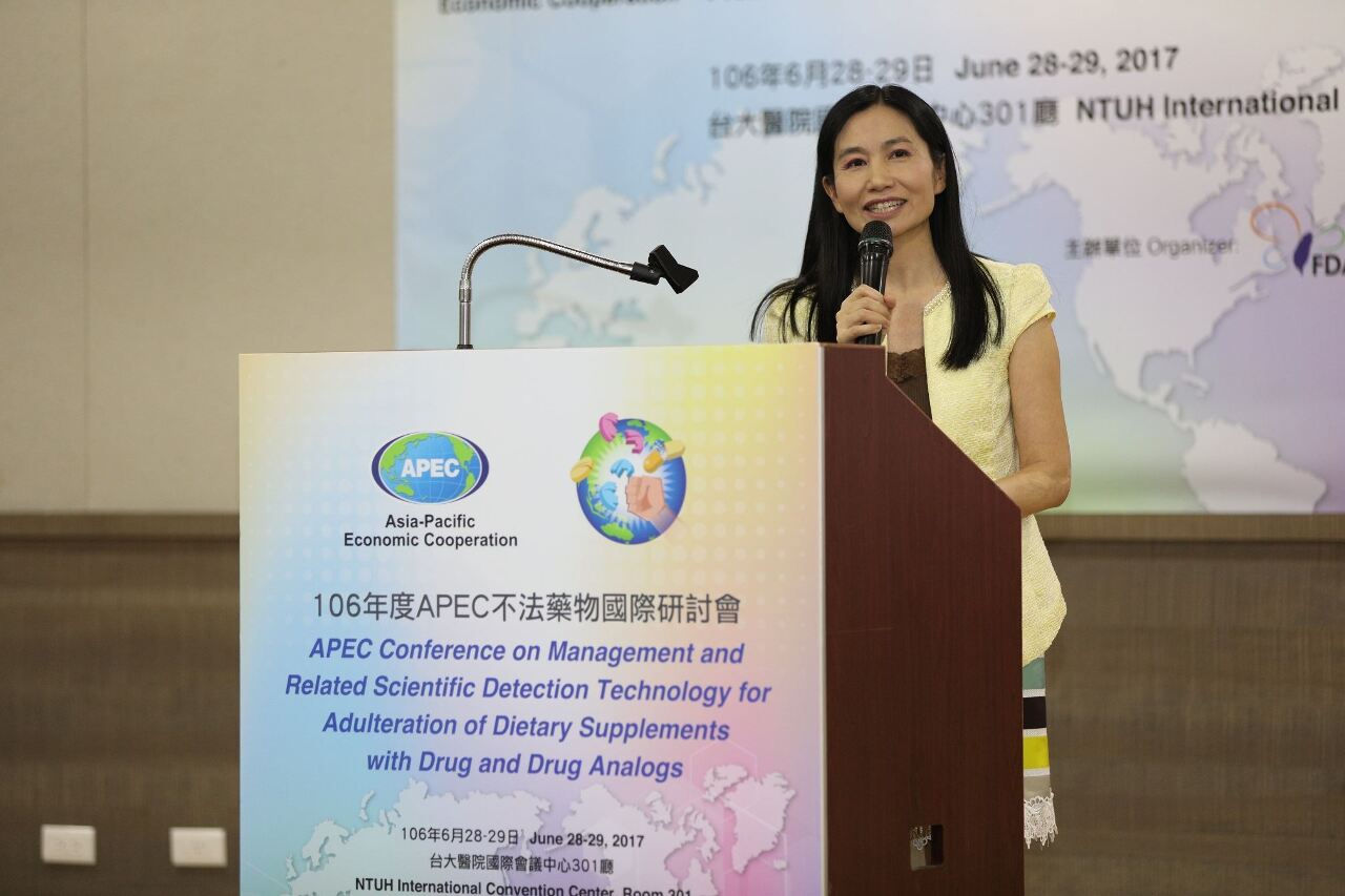 Le séminaire annuel PIC/S démarre aujourd’hui à Taipei