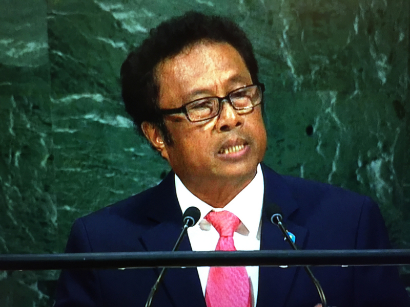 A l’assemblée de l’ONU, le Salvador a gardé son silence à propos de Taiwan