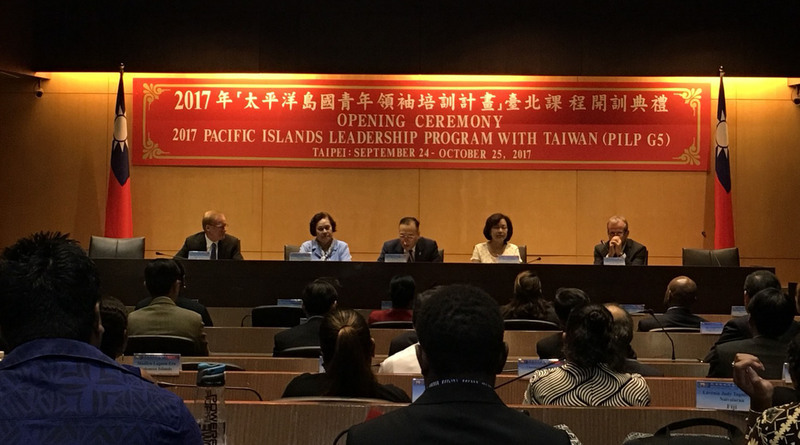 Taiwan et les Etats-Unis vont poursuivre leur programme pour les leaders des îles du Pacifique