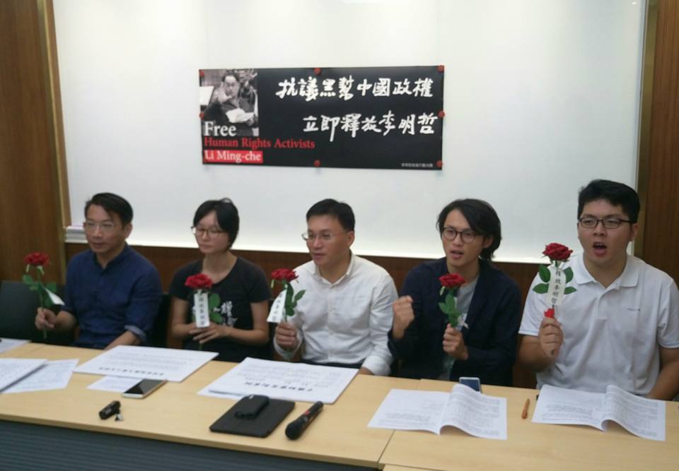 Affaire Lee Ming-che : l’équipe de sauvetage de Lee Ming-che demande au gouvernement de prendre des mesures plus actives