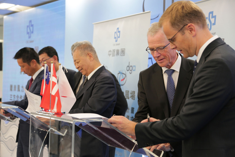 La société danoise CIP a ouvert son bureau à Taiwan