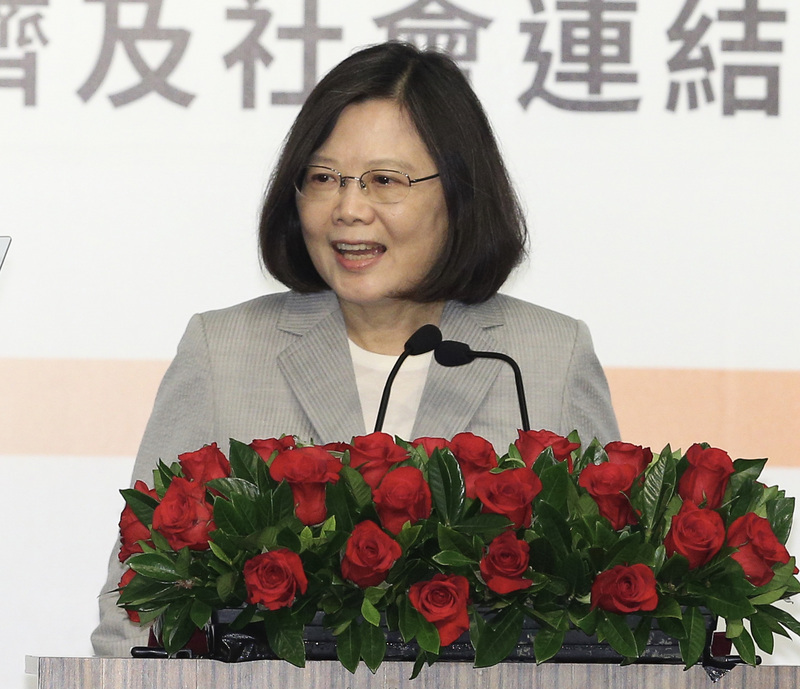 Le Forum international de Yushan organise sa première édition