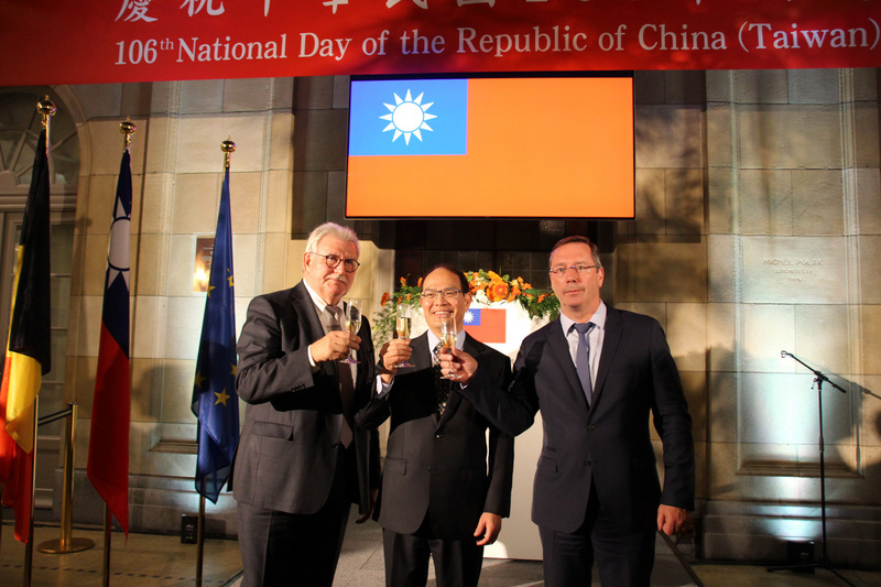 Célébrations de la fête nationale taiwanaise à Bruxelles