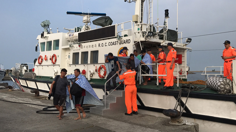 Un navire cargo coule au large de Kaohsiung