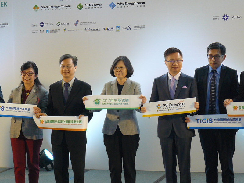 L’industrie verte fait sa promotion à l’occasion de plusieurs expositions internationales à Taipei