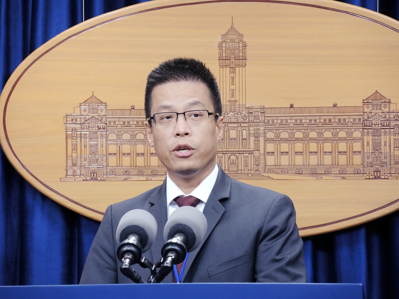 Consensus de la population taiwanaise sur les relations interdétroit