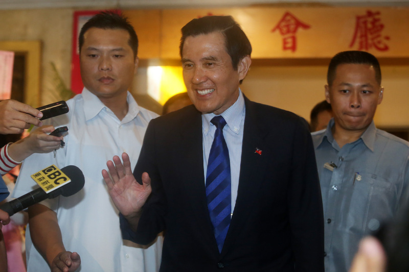 Le parti au pouvoir est condamné pour diffamation à l'encontre de l'ancien président Ma Ying-jeou