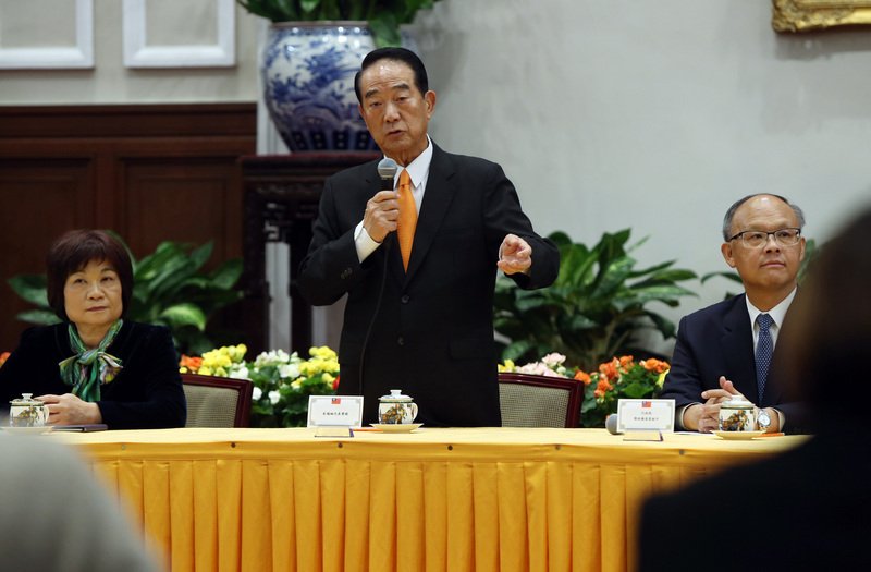 De retour de l’APEC, James Soong présente un bilan positif