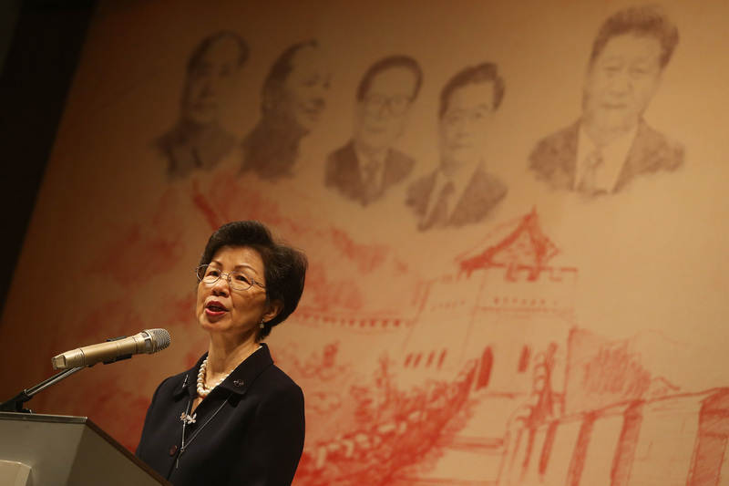 Katharine Chang appelle la communauté internationale à soutenir la politique de Taïwan