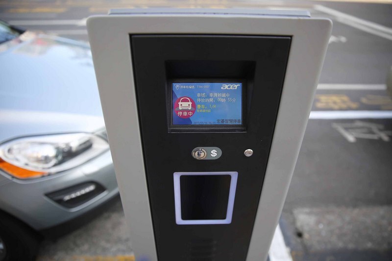 Taipei adoptera prochainement un système de parking intelligent