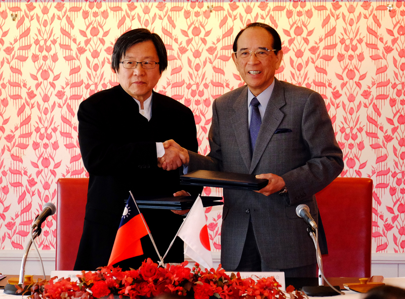 Taïwan et le Japon signent un accord de coopération et un protocole d’entente