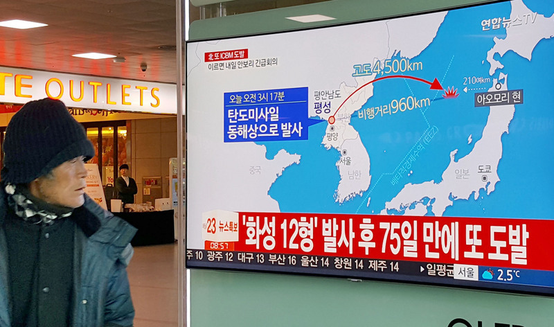 La présidente invite le gouvernement à rester vigilant suite au test missile de Pyongyang