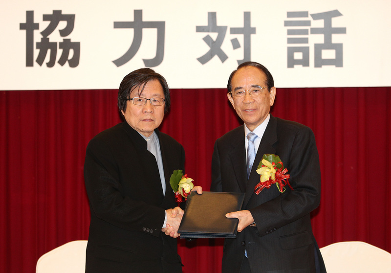Taïwan et le Japon signent un accord sur le sauvetage maritime