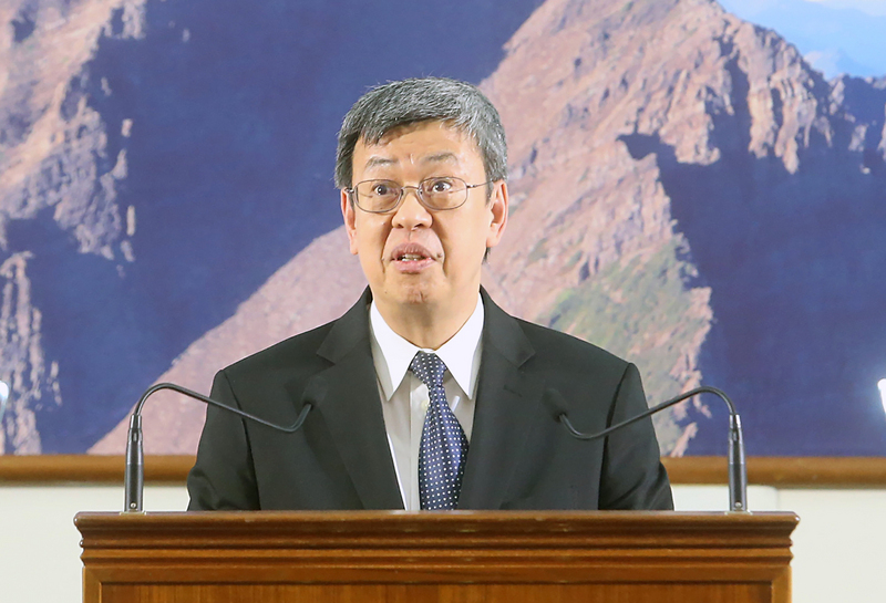 Le Vice Président taiwanais participera à l’investiture du président hondurien