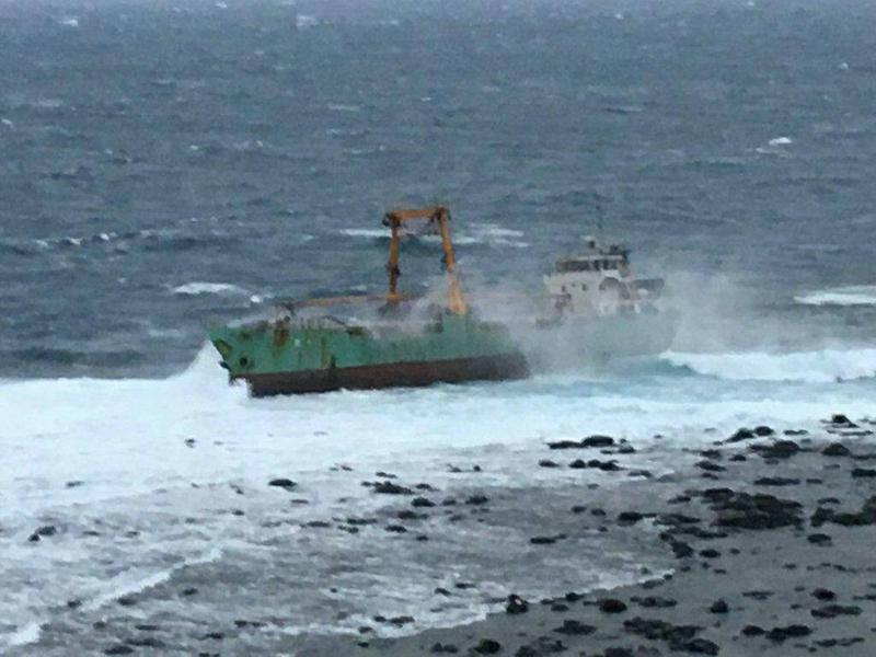 Un cargo taiwanais s’est échoué sur la côte des Pescadores