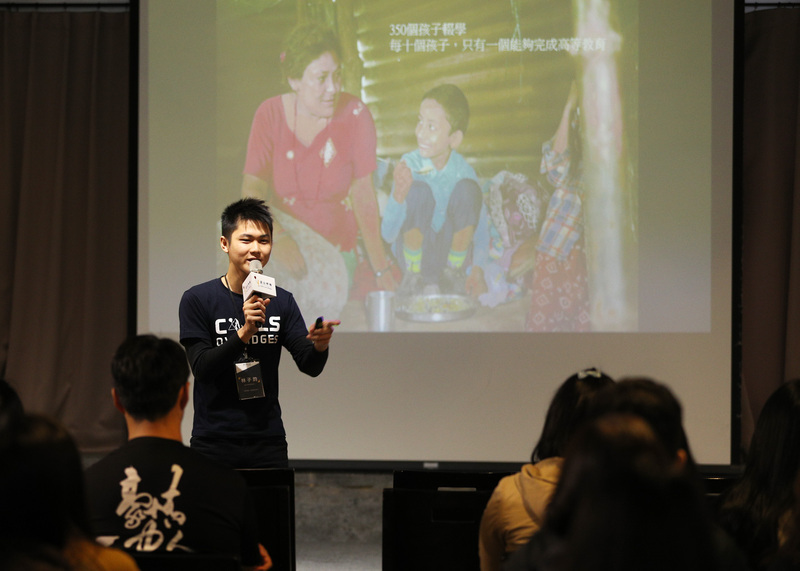 Une organisation taiwanaise appelle à renforcer le programme d’éducation népalais