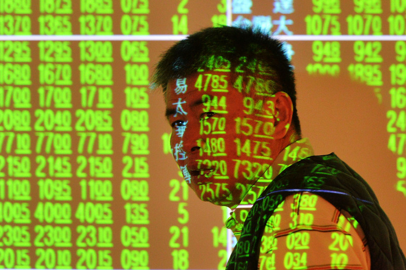 La bourse de Taipei enregistre une chute de 4,95%