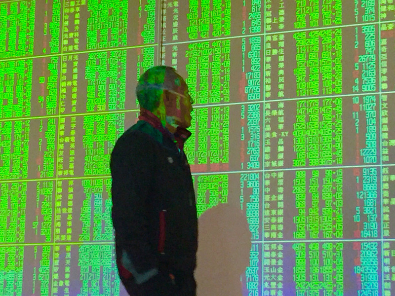 La bourse de Taiwan est de nouveau en chute