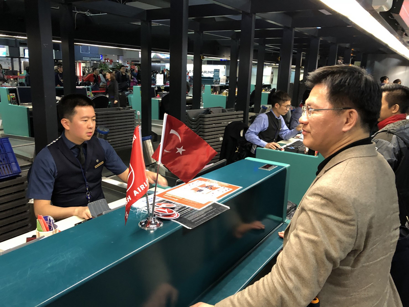 Le maire de Taichung à la Conférence mondiale des maires