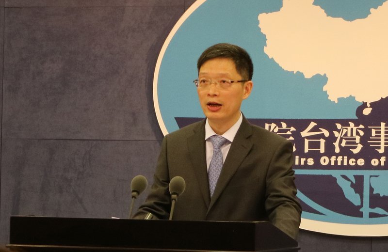 La Chine favorable à une réunification pacifique