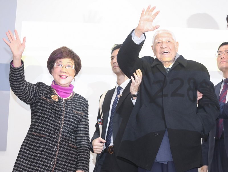 Lancement du référendum sur l'indépendance, soutenu par d’anciens présidents