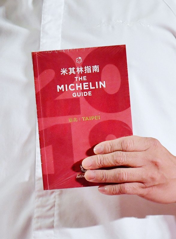 Le Guide Michelin de Taipei décerne des étoiles à 20 restaurants