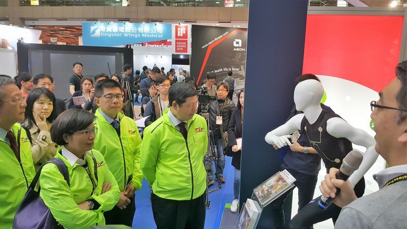 Le salon international des équipements sportifs de Taipei fait la part belle à l’intelligence artificielle