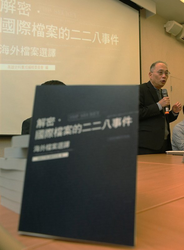 Les Etats-Unis avaient envisagé d’occuper Taiwan selon les archives internationales