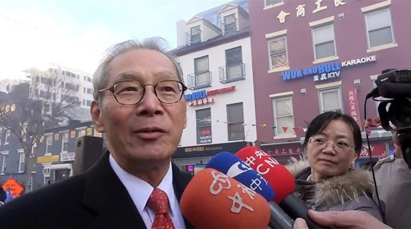 Sanctions internationales contre la Corée du Nord ainsi que des entreprises taiwanaises