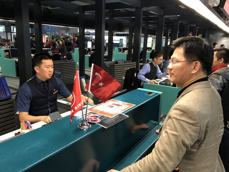 Le maire de Taichung à la Conférence mondiale des maires