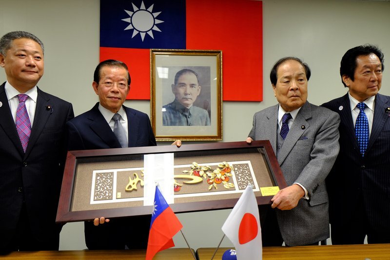 Tremblement de terre de Hualien : le Japan Restoration Party a donné plus de 10 millions de Yen