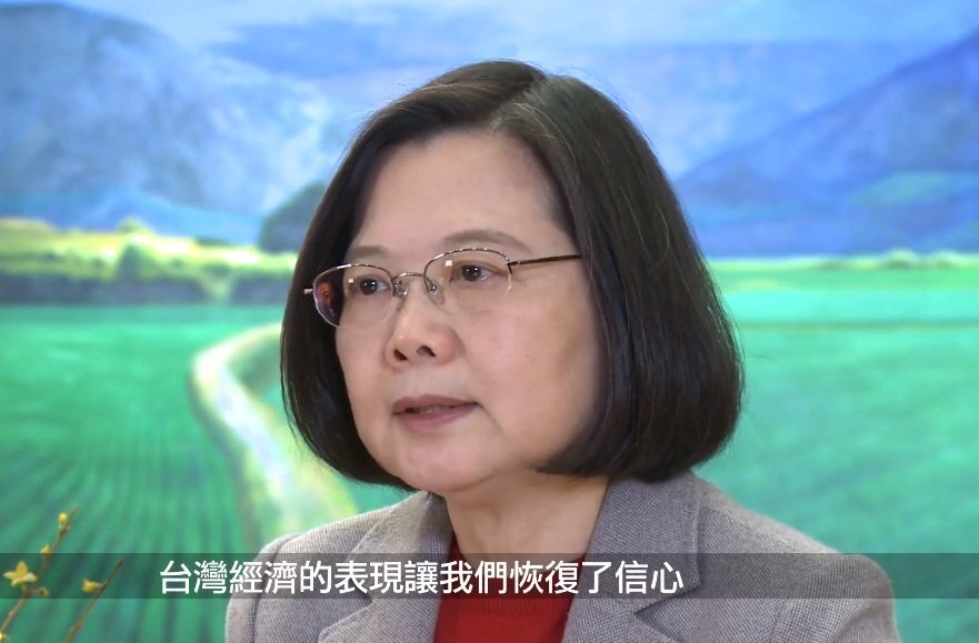 Tsai Ing-wen adresse ses voeux à la nation avec une pensée particulière aux victimes du séisme de Hualien