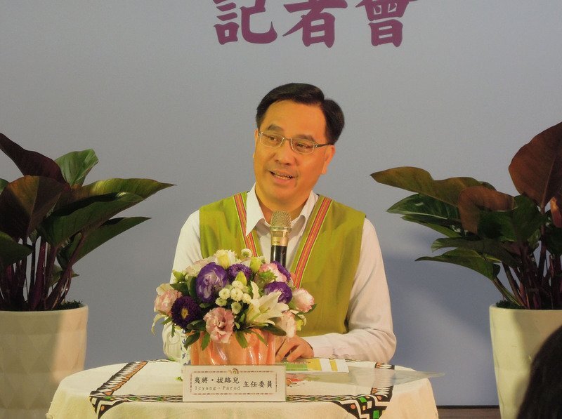 Icyang Parod sera l’émissaire de la Chef de l’Etat à la célébration des 50 ans de l’indépendance de Nauru