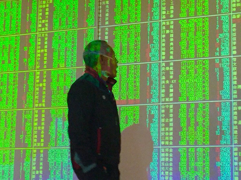La bourse de Taiwan est de nouveau en chute