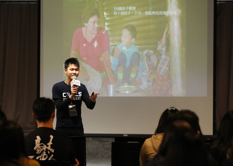 Une organisation taiwanaise appelle à renforcer le programme d’éducation népalais