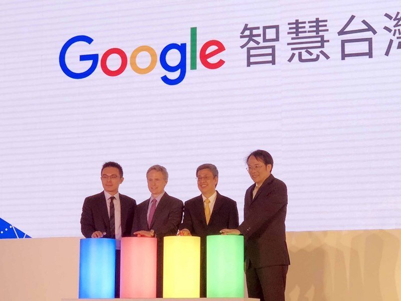 Google et son plan de Taiwan intelligent 2019